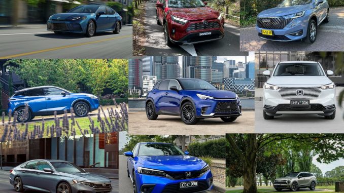 Hybrid car collage