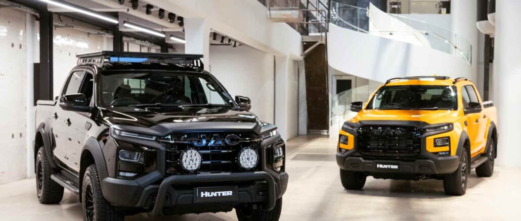 2026 JAC Hunter PHEV Ute 1