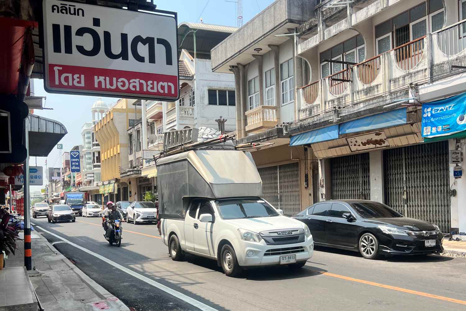 Ute overloaded in thailand 3