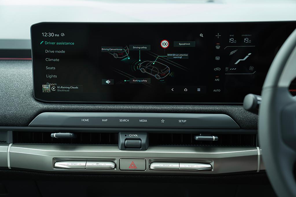 Kia EV3 GT-Line safety features
