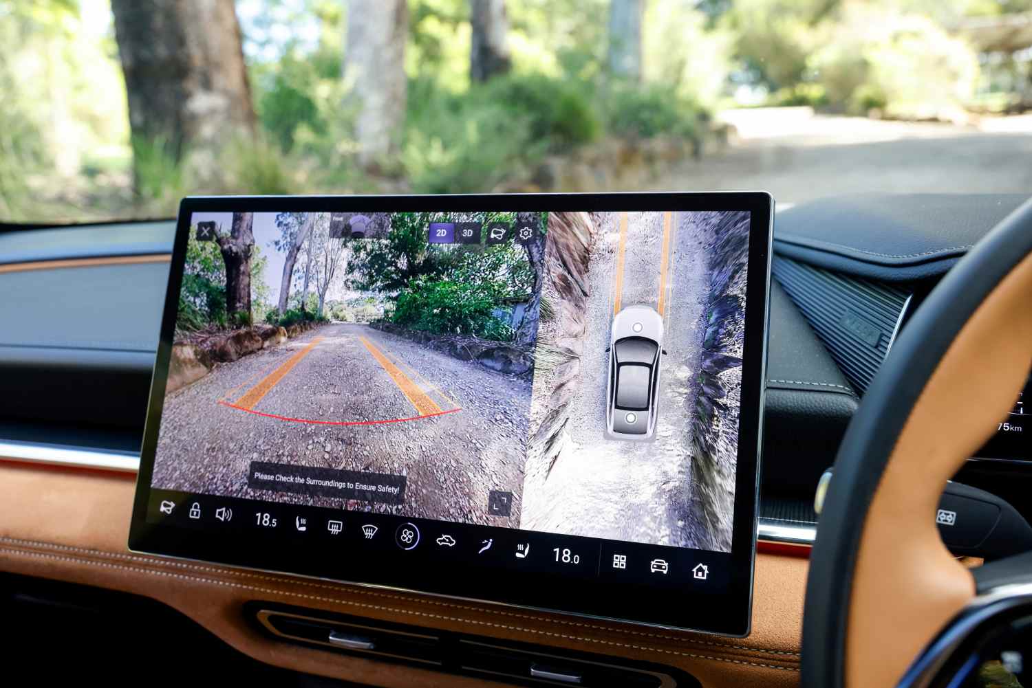 2026 Mazda 6e reverse camera 1